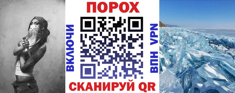 АМФ Розовый  Мегион 