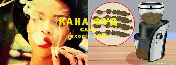 соль курить ск Богданович
