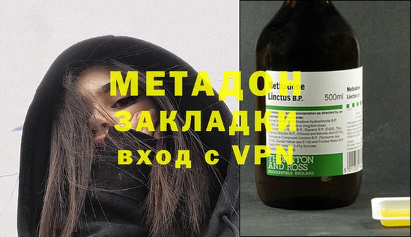 соль курить ск Богданович