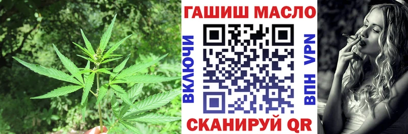 ТГК вейп  Мегион 