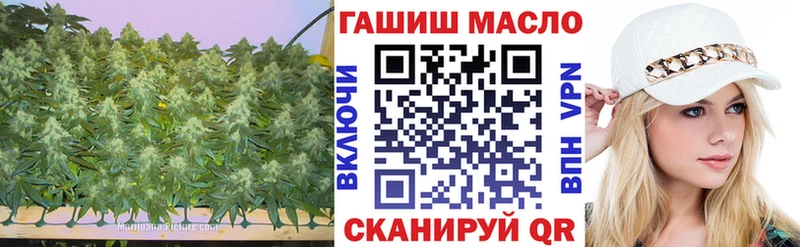Дистиллят ТГК вейп Мегион